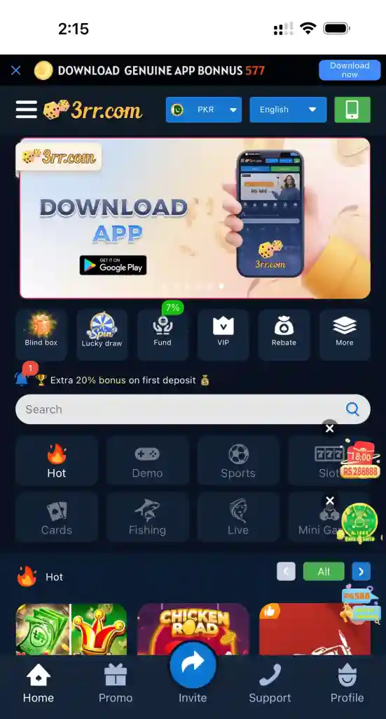 3rr game download