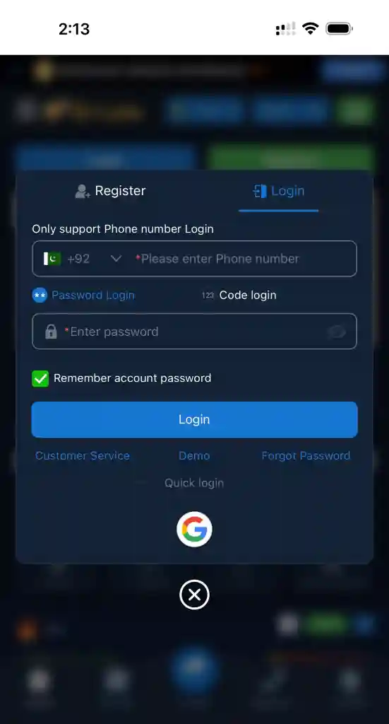 Login